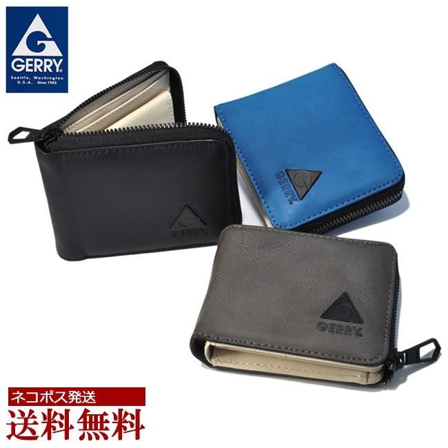 Gerry 財布 ジェリー ブランド メンズ 短財布 二つ折り レディース L字ファスナー Ges06 ベルト専門店moncrest 通販 Yahoo ショッピング