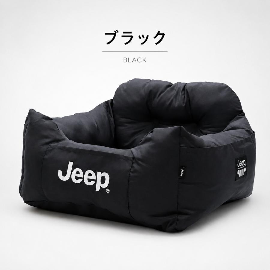 JEEPドライブベッド | 小型犬 中型犬 くつろぎ ドライブ おでかけ お