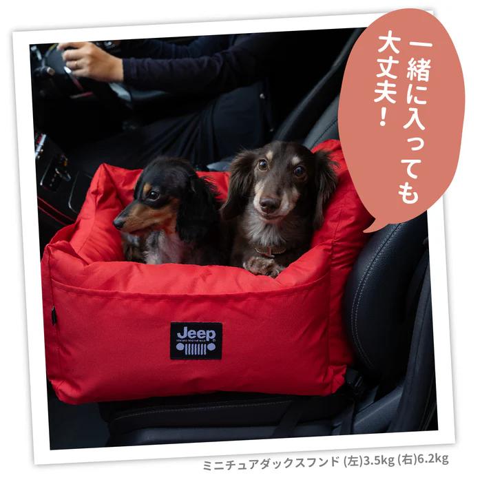 JEEPドライブベッド | 小型犬 中型犬 くつろぎ ドライブ おでかけ お