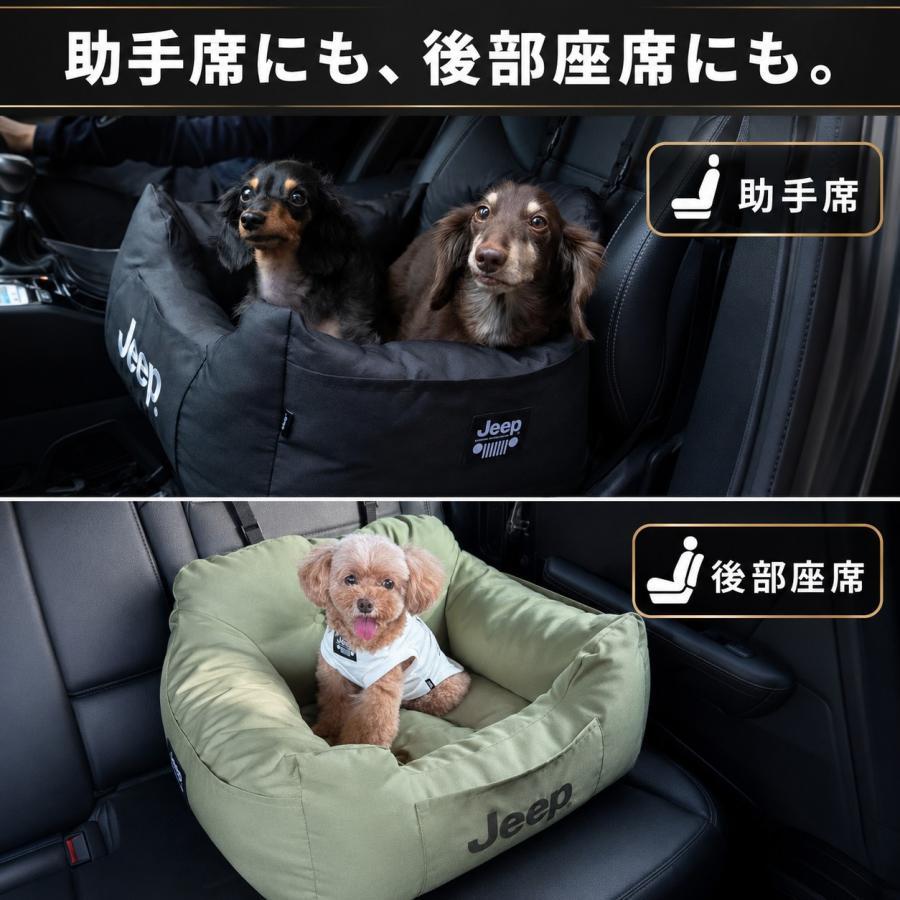 Jeep（ジープ） JEEPドライブベッド | 小型犬 中型犬 くつろぎ