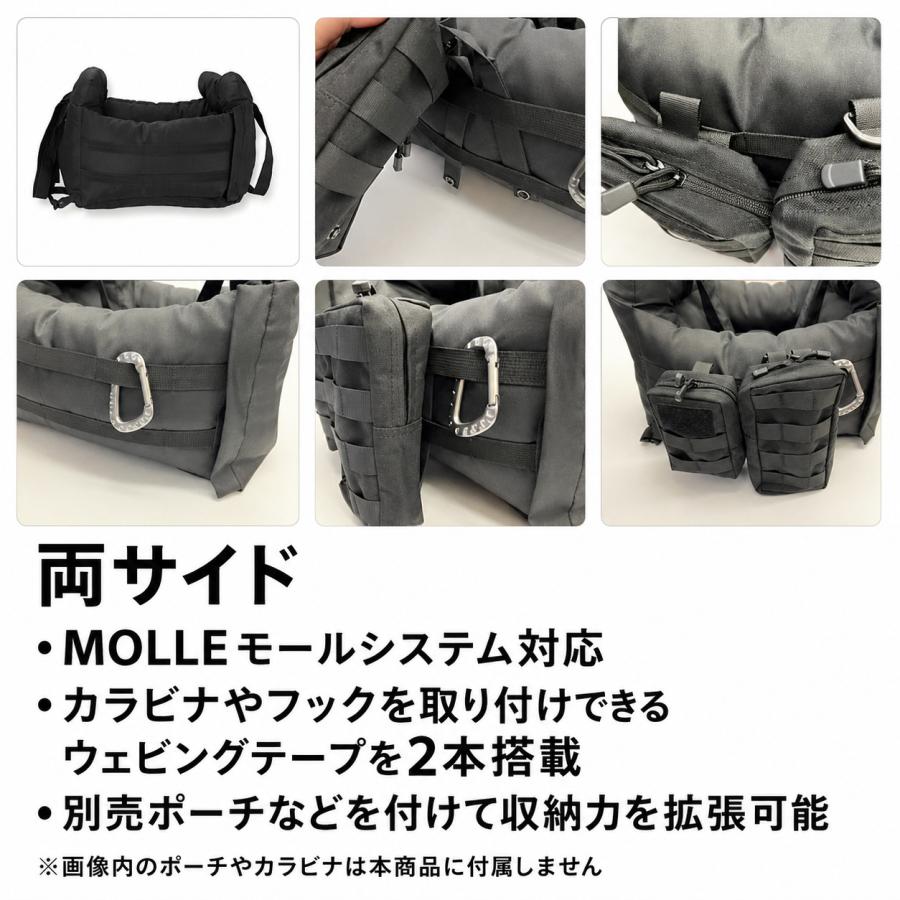 Jeep ドライブバッグ Jeep（ジープ） 3WAYドライブキャリーベッド | バッグ キャリーバッグ