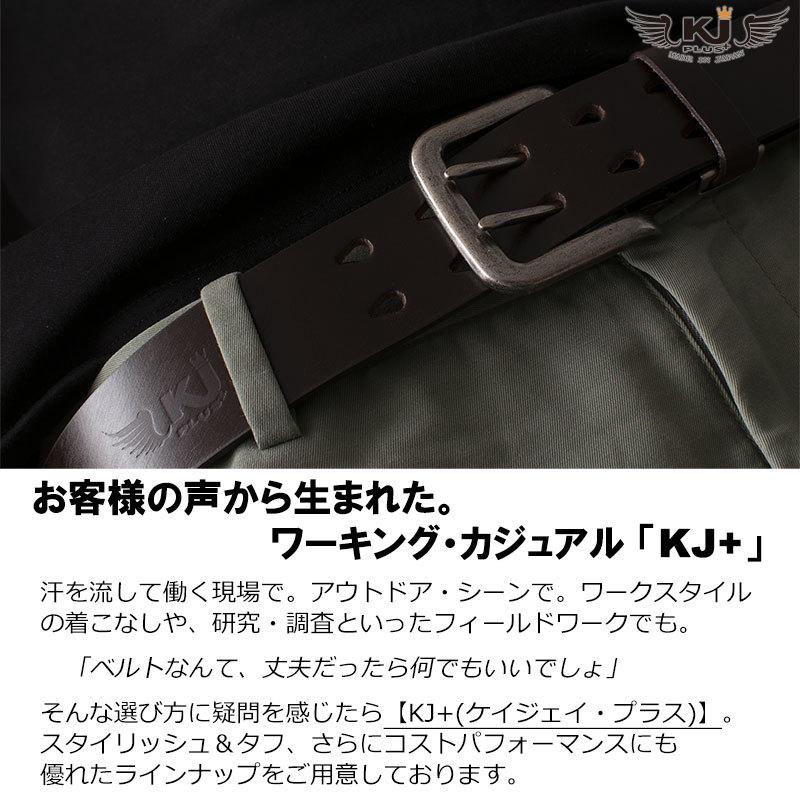 冬の大感謝SALE20%OFF】ベルト メンズ 本革 ダブルピン 作業 スポーツ