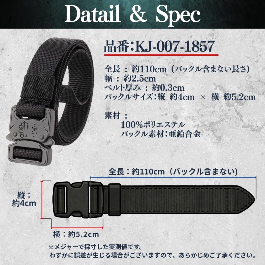 作業ベルト タクティカルベルト KJ-007 | 作業用 ワンタッチ メンズ 穴
