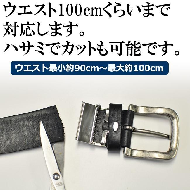 ベルト メンズ レディース 本革 カジュアル ジーンズ 35mm おしゃれ 型押し Kos 35 ベルト専門店moncrest 通販 Yahoo ショッピング