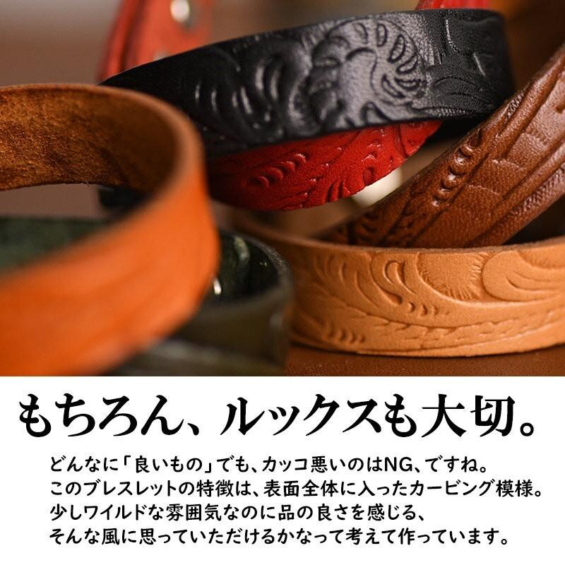 ブレスレット 栃木レザー レディース メンズ KASAJIMA : ベルト ブレスレット 栃木レザー レディース メンズ KASAJIMA : ベルト