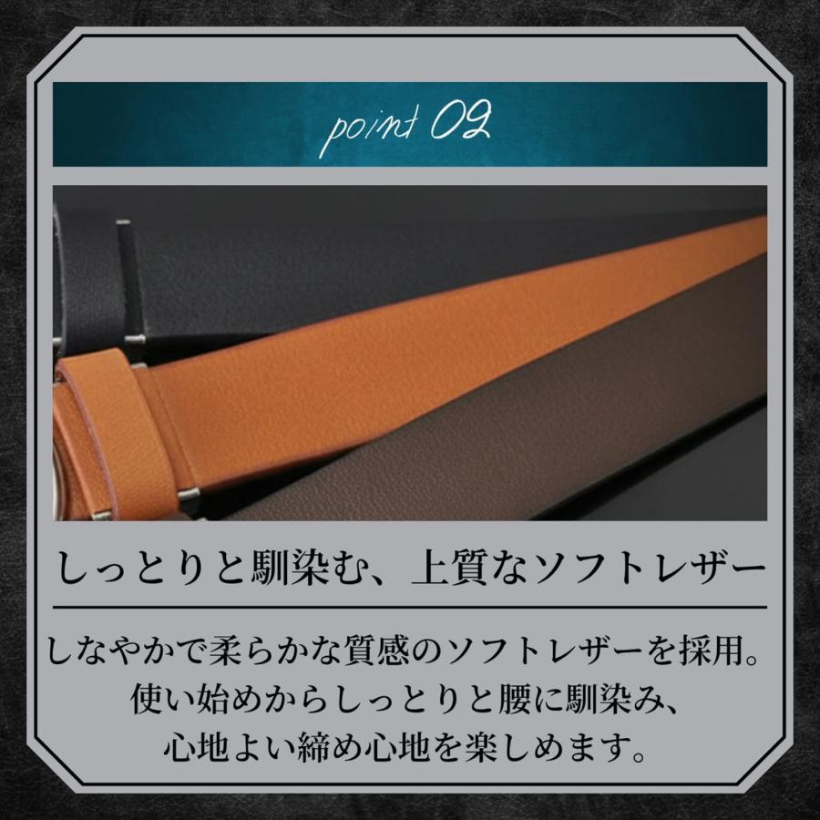 爆買WEEK応援セール | 栃木レザー 本革ベルト MONCREST #520 名入れ