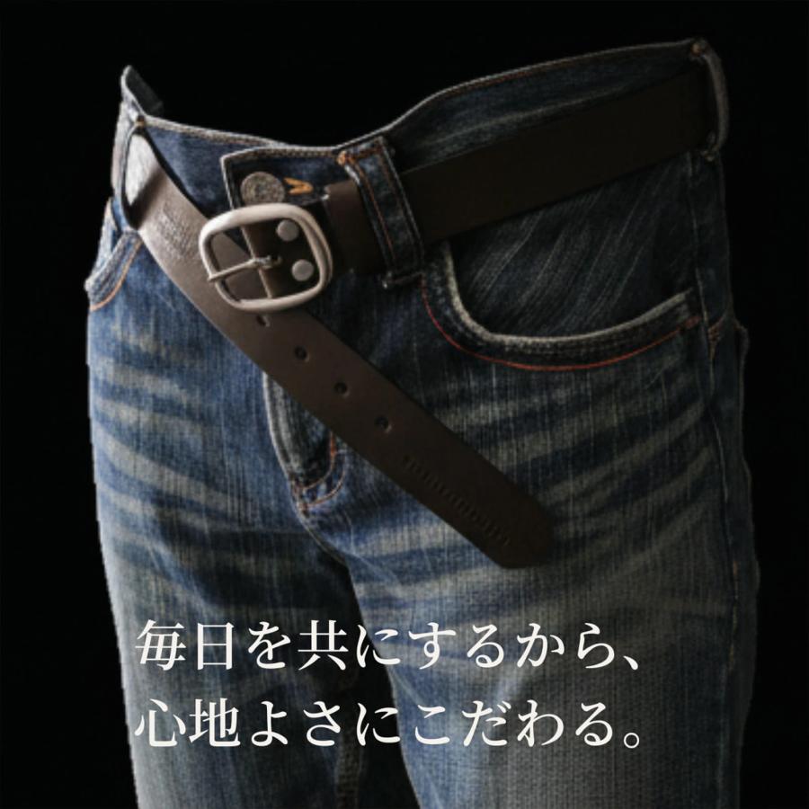 栃木レザー 本革ベルト MC-520 | 名入れ対応 メンズ レディース 本革