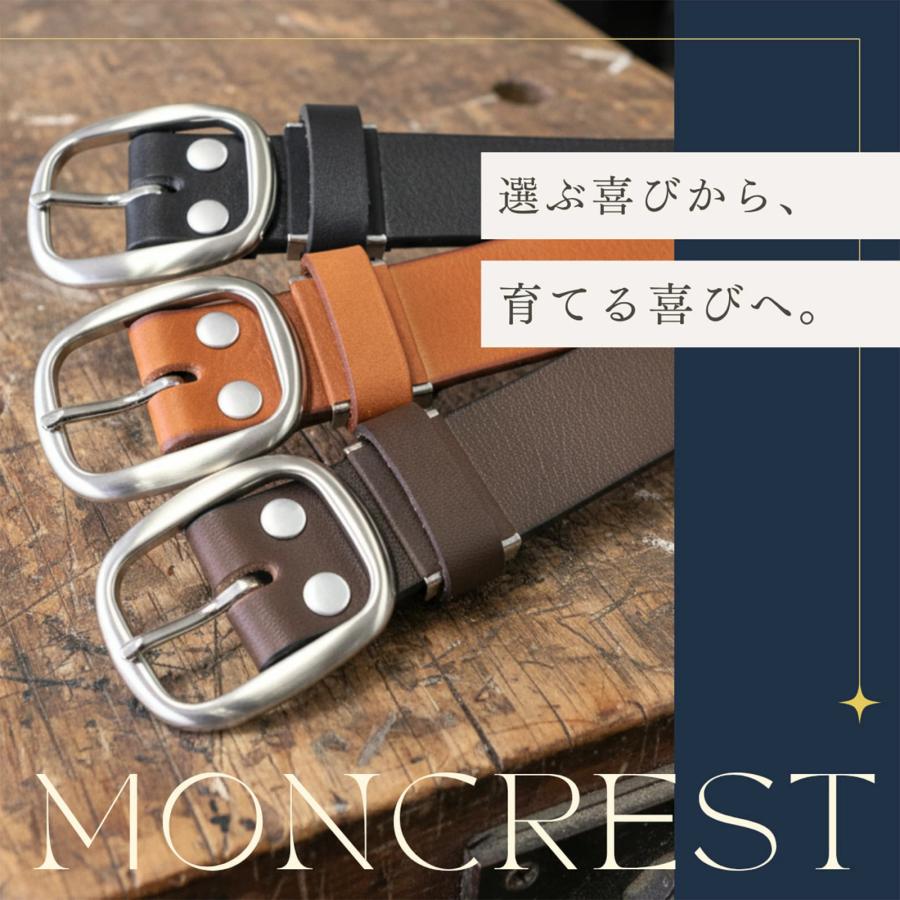 サマーセール 栃木レザー 本革ベルト MC-520 | 名入れ対応 メンズ