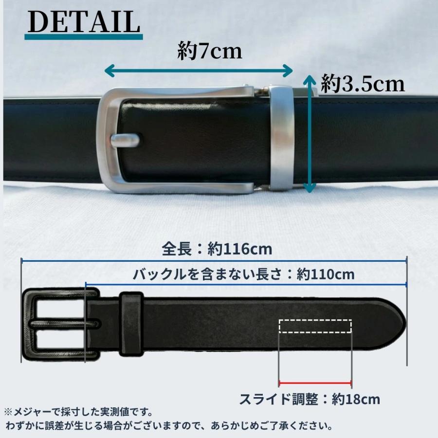 学生ベルト オートロックベルト ワンタッチ mj-25010 | 男子 中学生