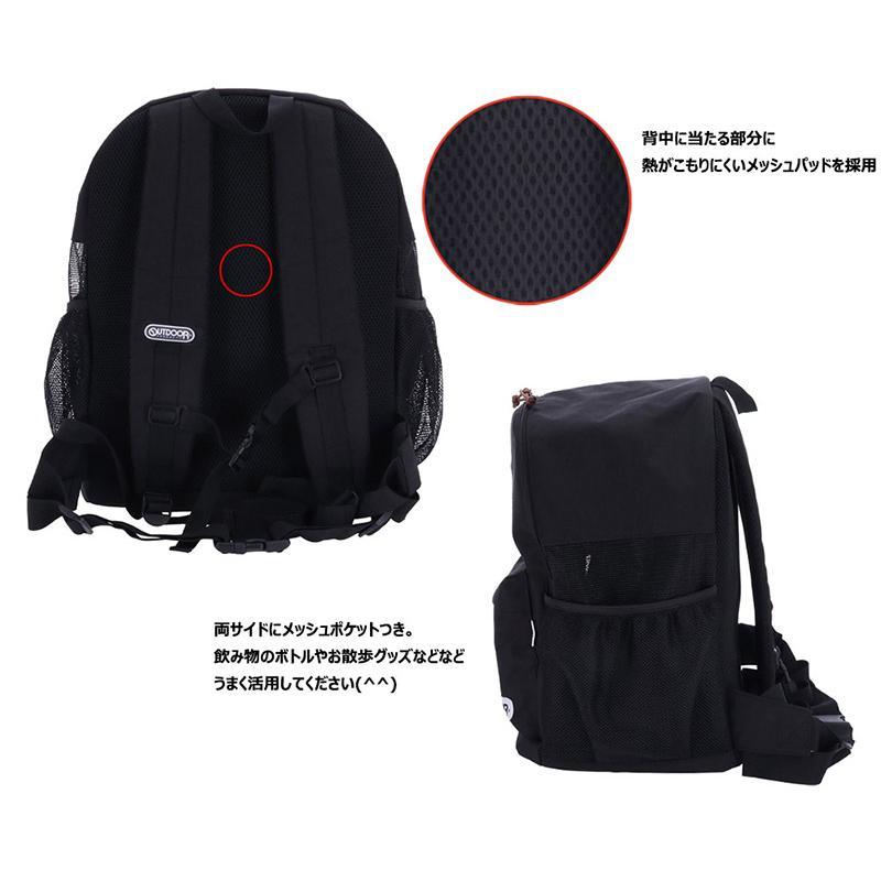 OUTDOOR PRODUCTS（アウトドアプロダクツ） アウトドアペットキャリー