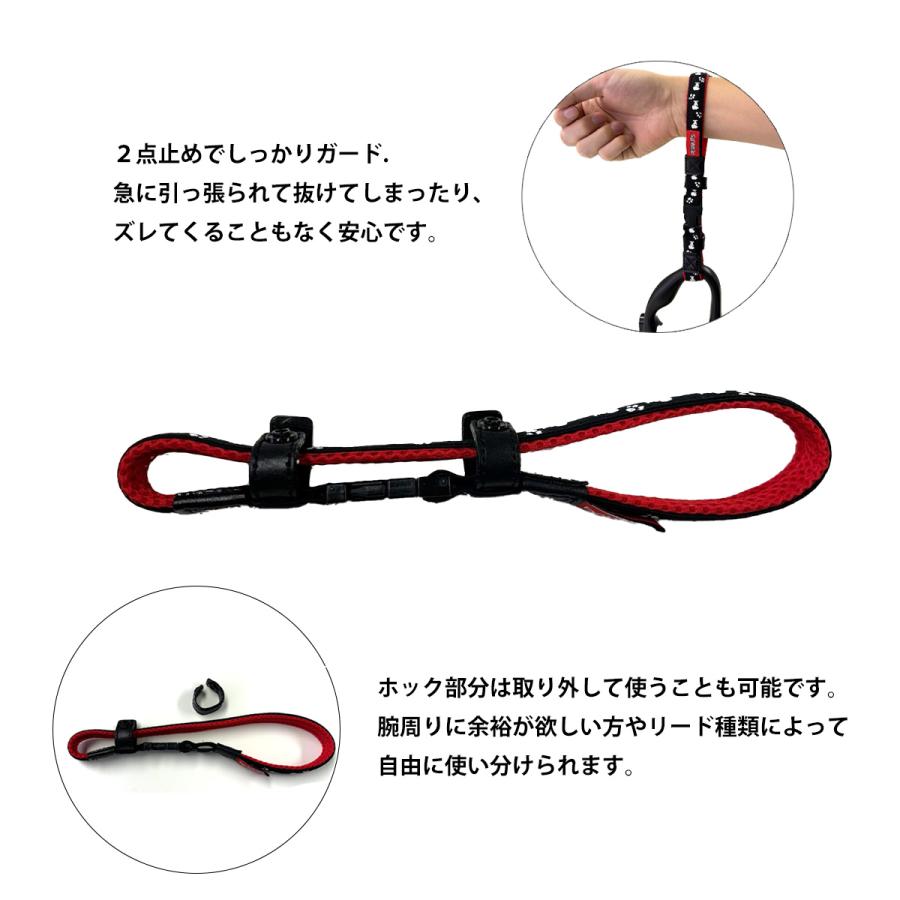 PEANUTS SNOOPY スヌーピー 伸縮リード用 ストラップ | 犬用 ペット