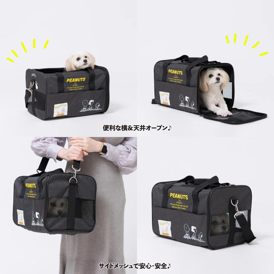 PEANUTS メッシュ犬用ペットキャリーバッグ PEANUTS SNOOPY