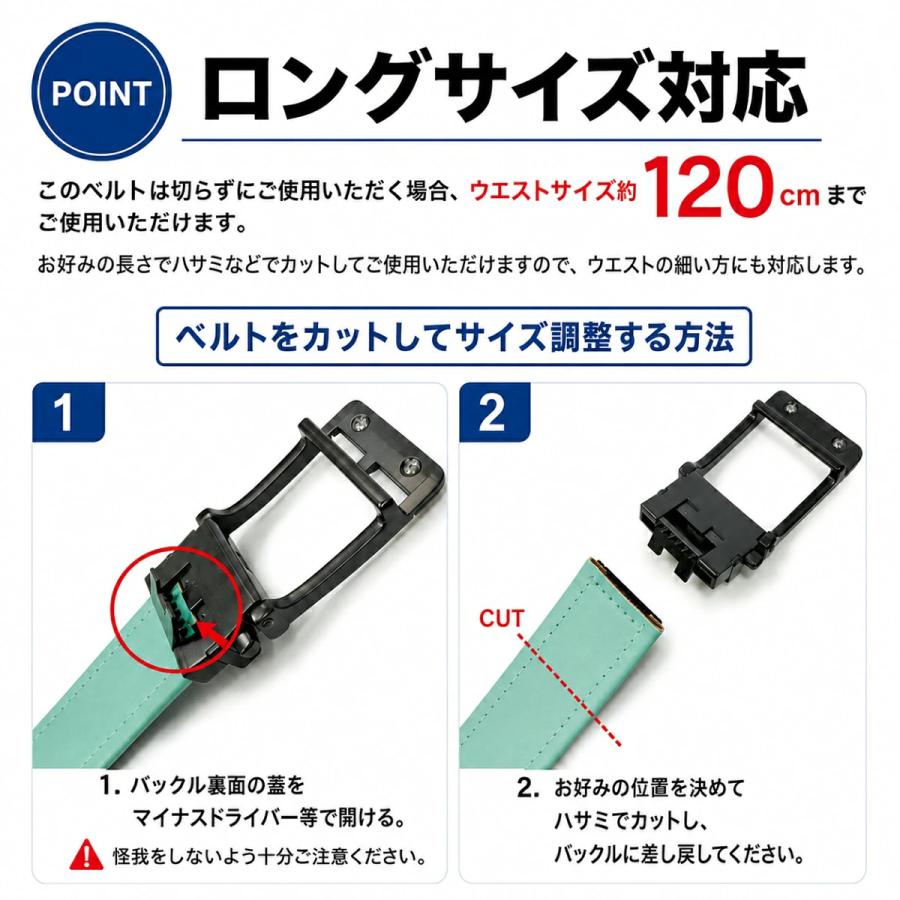 Phiten（ファイテン） ベルト スポーツ ゴルフ ゴルフベルト アクア