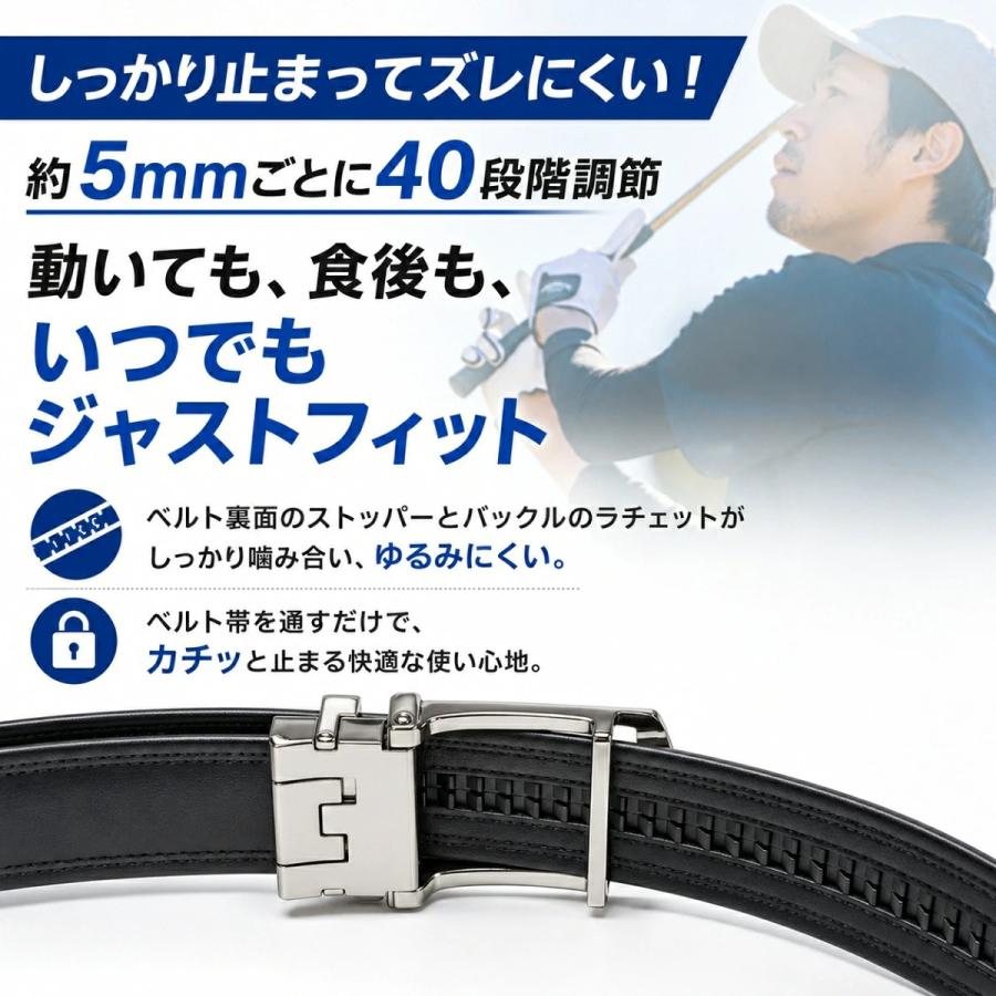 Phiten（ファイテン） 敬老の日 2026 phiten ベルト スポーツ ゴルフ