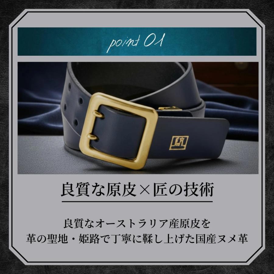 本革ベルト 35mm幅 PREMIUM MONCREST 名入れ対応 | 姫路レザー 真鍮