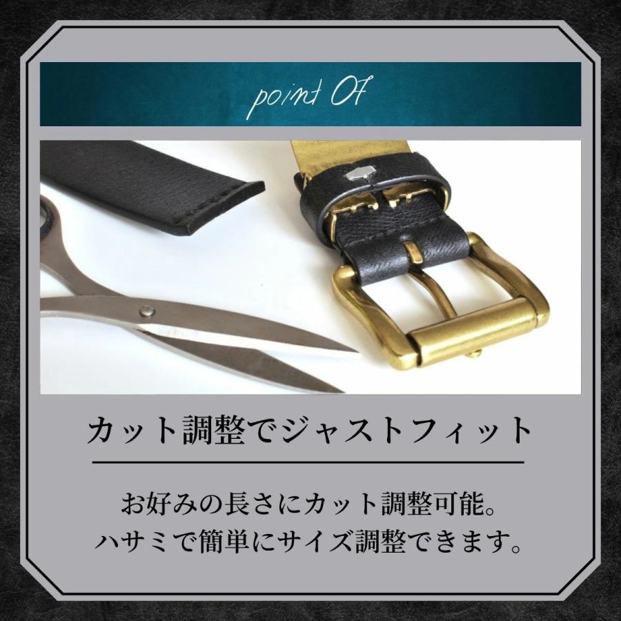 本革ベルト 35mm幅 PREMIUM MONCREST 名入れ対応 | 姫路レザー 真鍮