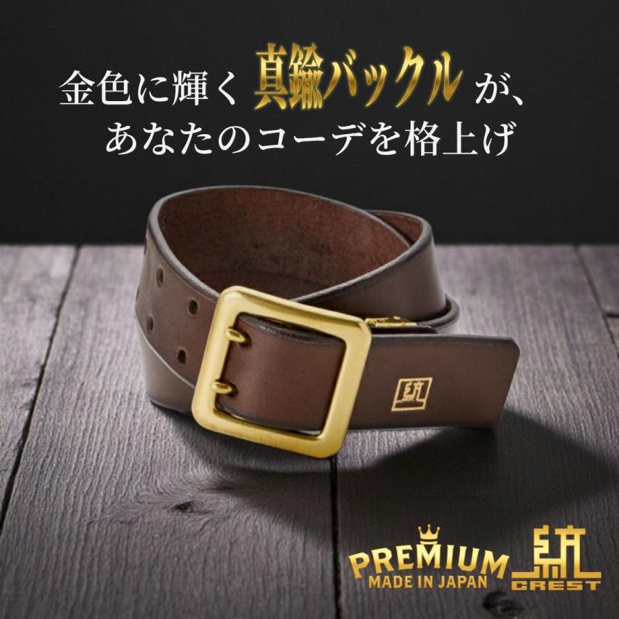 本革ベルト 35mm幅 PREMIUM MONCREST 名入れ対応 | 姫路レザー 真鍮