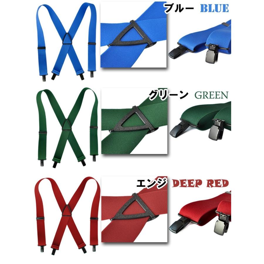 サスペンダー メンズ レディース 40ミリ幅 Lサイズ Pc樹脂クリップ 大きいサイズ Qs L ベルト専門店moncrest 通販 Yahoo ショッピング