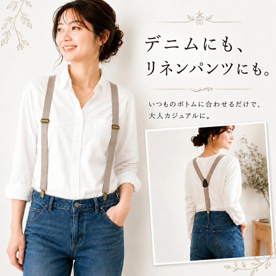 美品値下げ☆シェアスピリット☆サスペンダー デザインベージュタンクトップ 美品値下げ☆シェアスピリット☆サスペンダー デザインベージュタンク