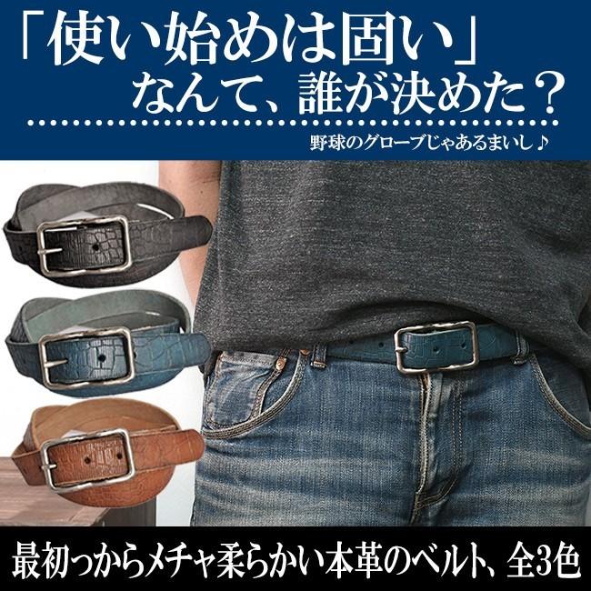 ベルト ブランド FARSIO 本革 メンズ レディース カジュアル ベルト ブランド FARSIO 本革 メンズ レディース カジュアル