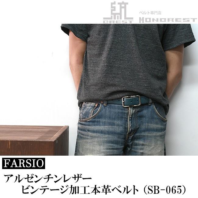 ベルト ブランド Farsio 本革 メンズ レディース カジュアル ジーンズ おしゃれ 牛革 Sb 065 ベルト専門店moncrest 通販 Yahoo ショッピング