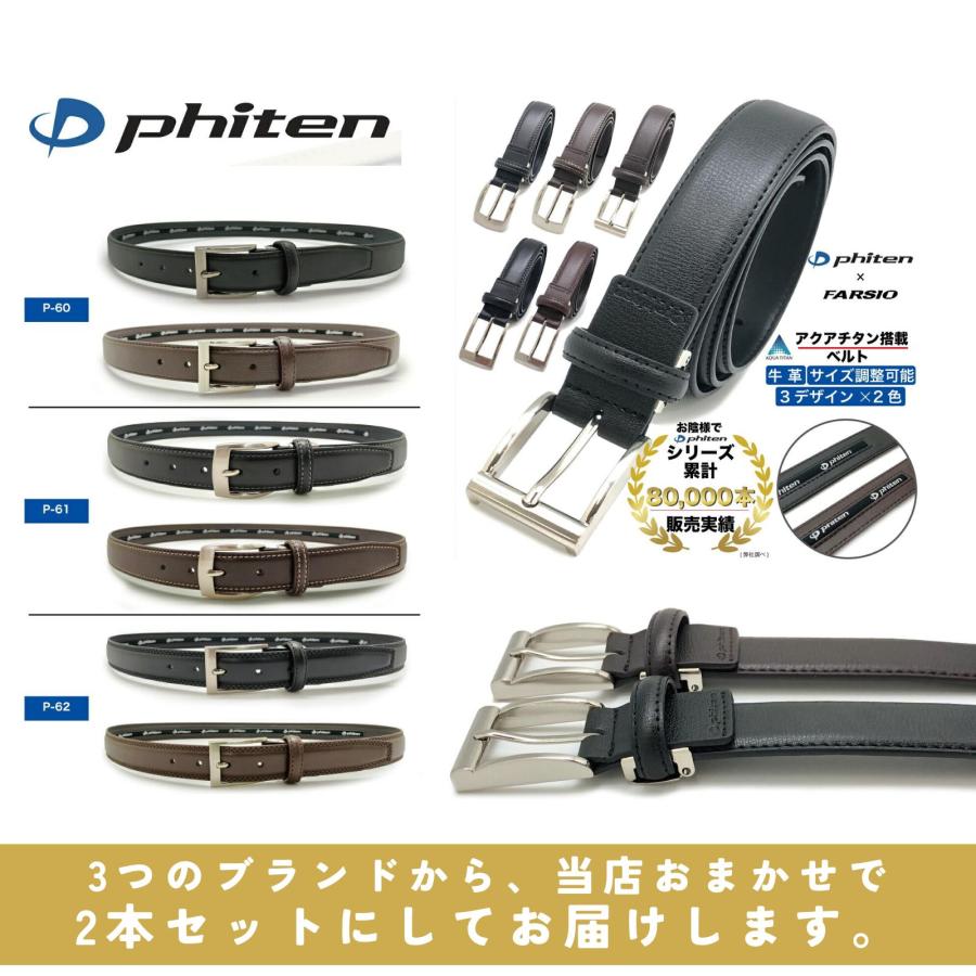 CITIZEN L 美品　ベルト2本付き ecwide_59-t50684