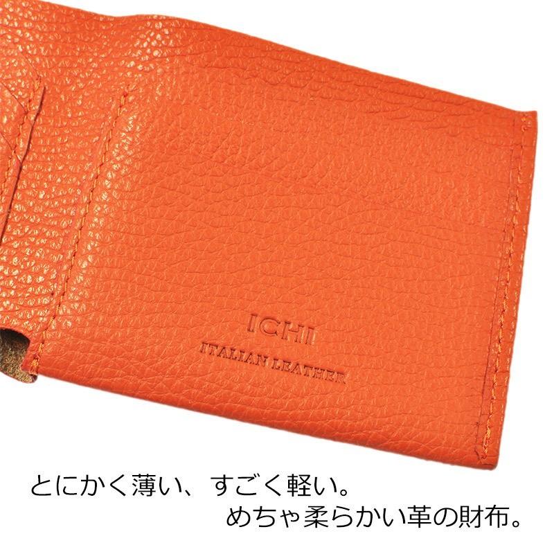 ICHI イタリアン レザー 財布 二つ折り 薄型 革 メンズ SW-025 ICHI イタリアン レザー 財布 二つ折り 薄型 革 メンズ SW-025