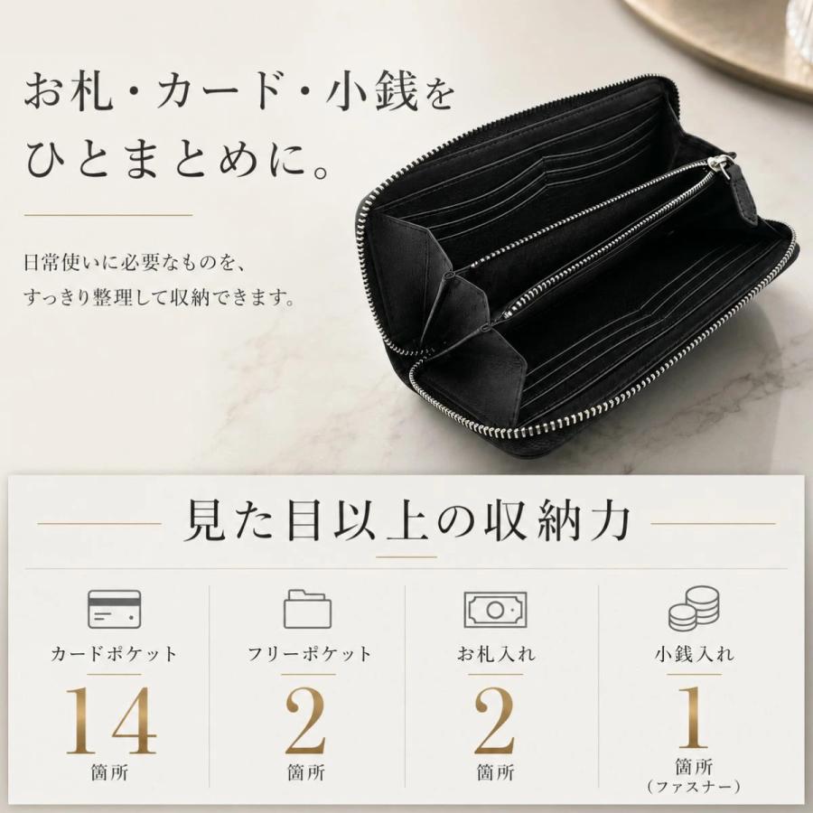 スティングレイレザー エイ革 スターマーク 長財布 ラウンドファスナー
