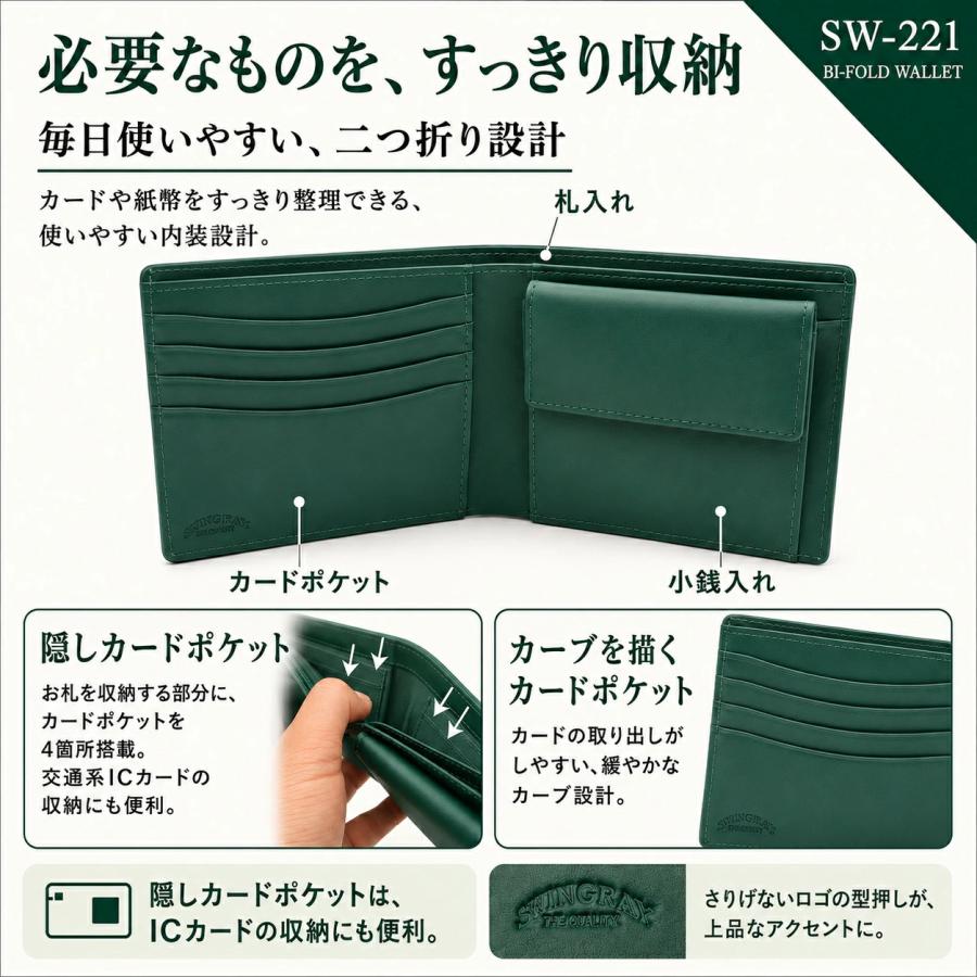 爆買ウルトラSALE スティングレイレザー エイ革 スターマーク 二つ折り