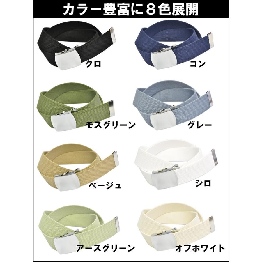 作業用ベルト コットン 綿メンズ ローラー 40mm 105cm クロームメッキ KASAJIMA | ブランド登録なし | 10