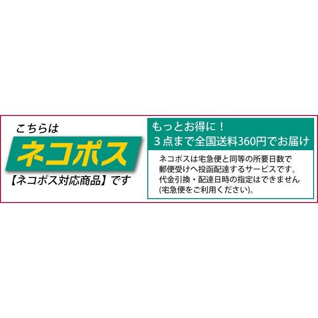 作業用ベルト コットン 綿メンズ ローラー 40mm 105cm クロームメッキ KASAJIMA | ブランド登録なし | 12