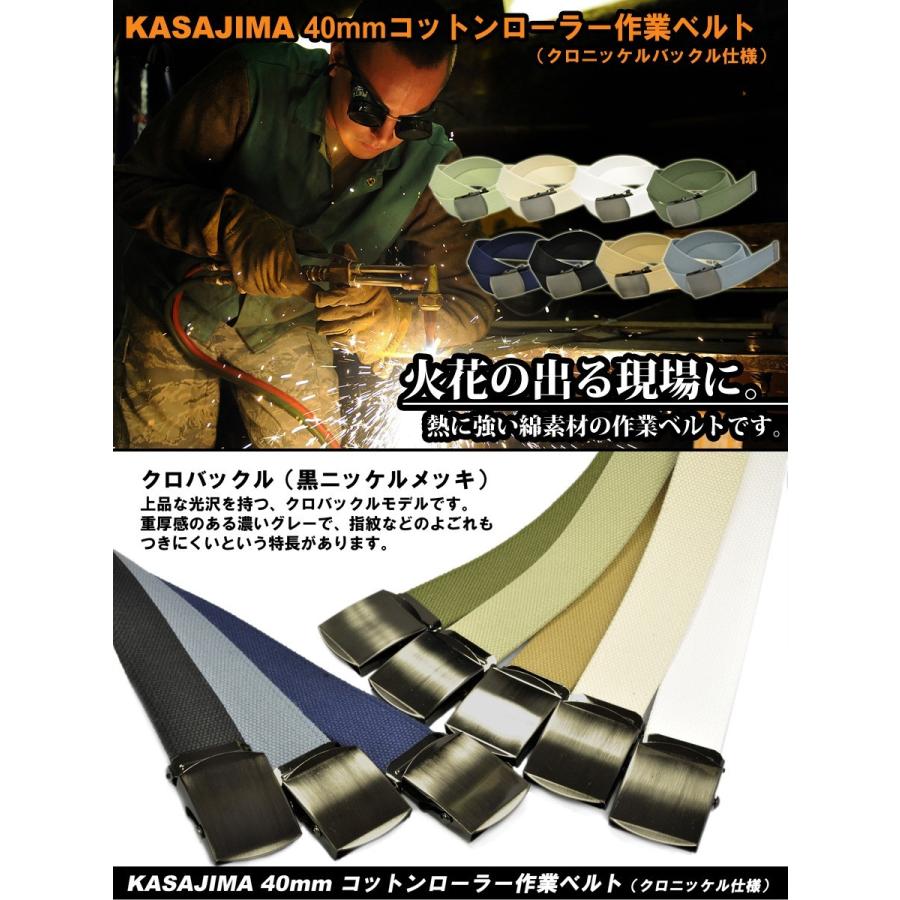新品　ジャスグリッティ　バックボリュームベルテッドコート　後ろベルト　M 新品 ジャスグリッティ バックボリュームベルテッドコート 後ろ