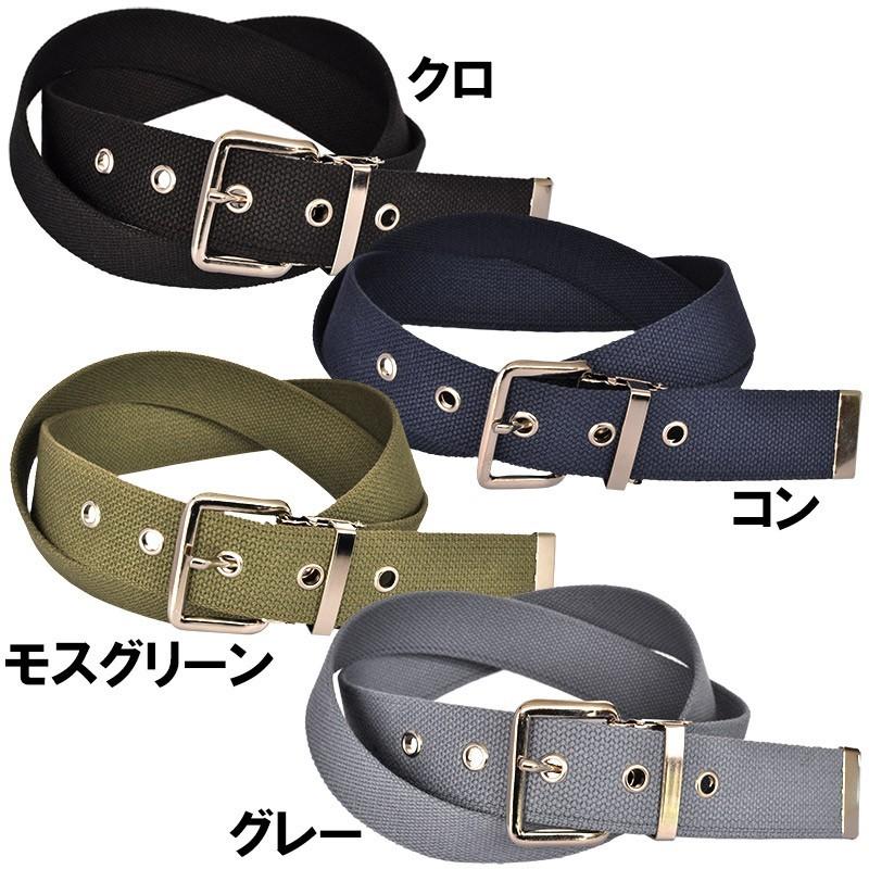 作業用ベルト メンズ コットン 綿 40mm 105cm ニッケルバックル