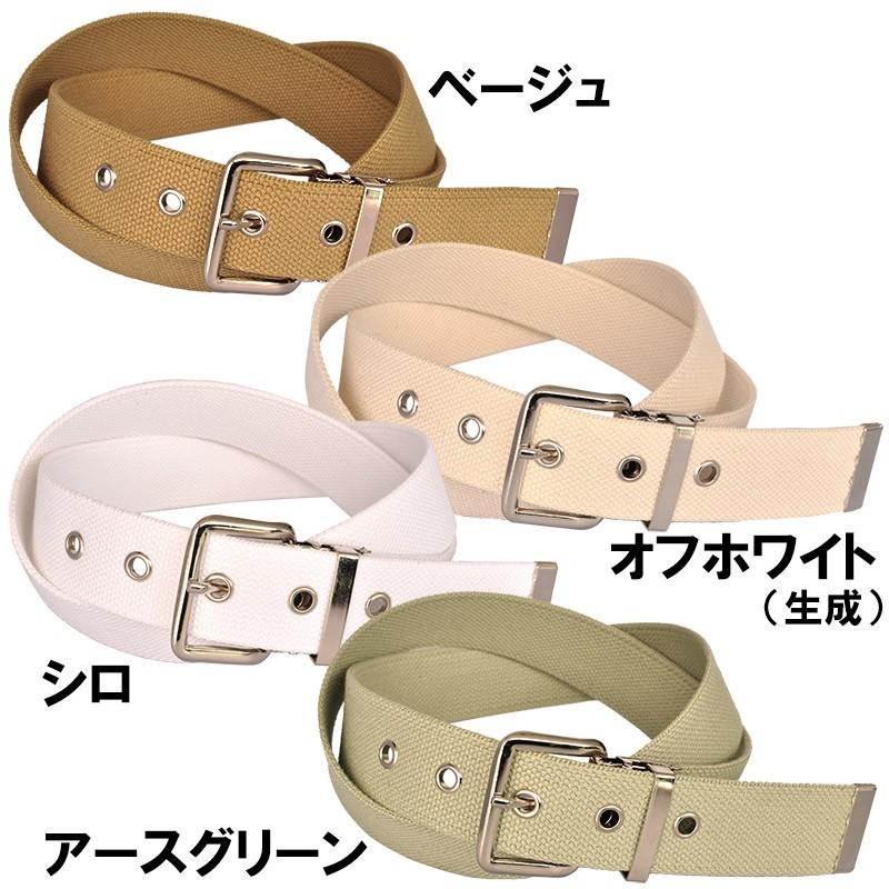 作業用ベルト メンズ コットン 綿 40mm 105cm ニッケルバックル 1ピン