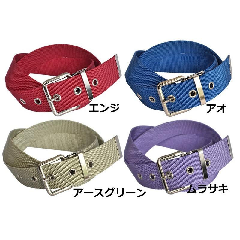 EX UMBRIS製 ガンファイターベルト　MCBカラー　Sサイズ EX UMBRIS製 ガンファイターベルト MCBカラー Sサイズ EX UMBRIS製