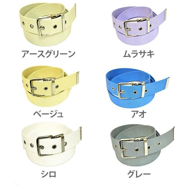 作業用ベルト ナイロン40mm 105cm メンズ クロバックル 1ピン : ベルト
