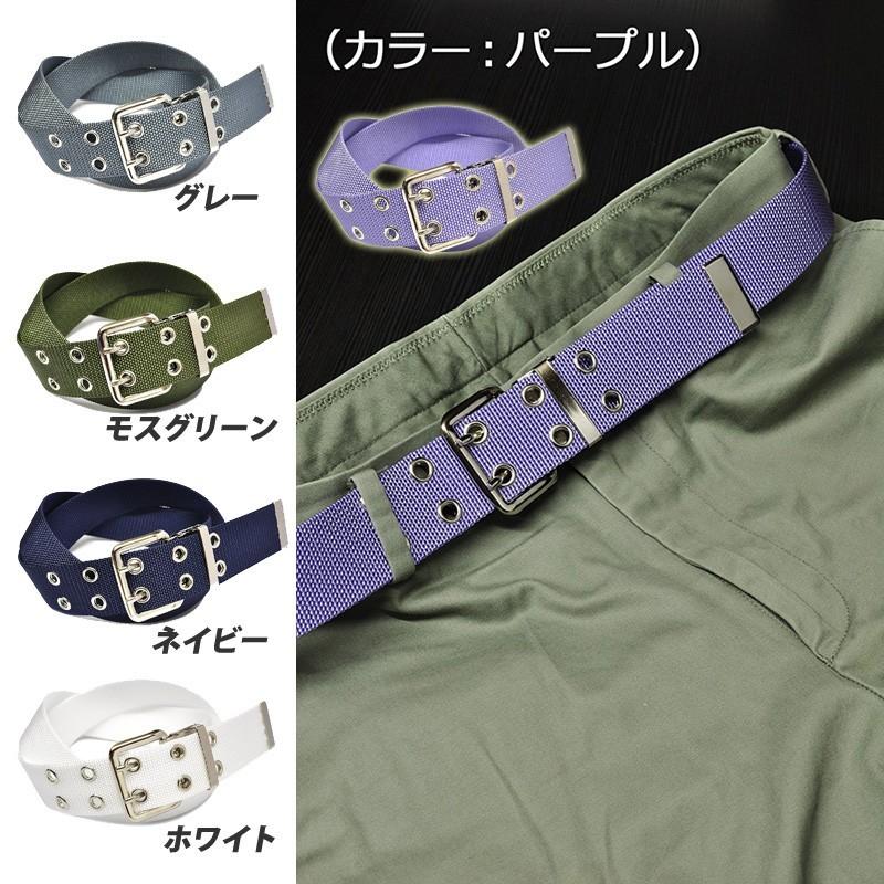 作業用ベルト ナイロン 大きいサイズ 40mm 140cmメンズ 2ピン 作業用ベルト ナイロン 大きいサイズ 40mm 140cmメンズ 2ピン