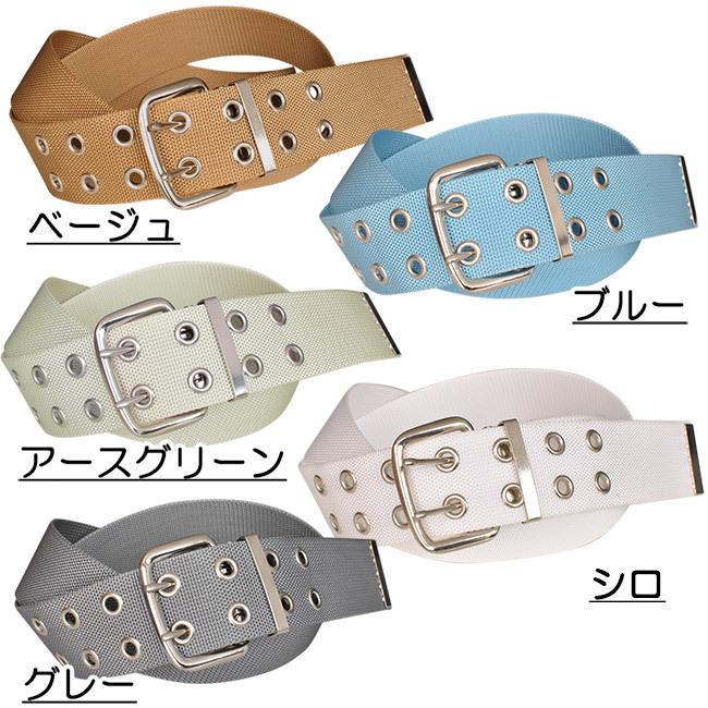 GWポイント5%アップ】作業用ベルト ナイロン 幅広50mm ダブルピン M
