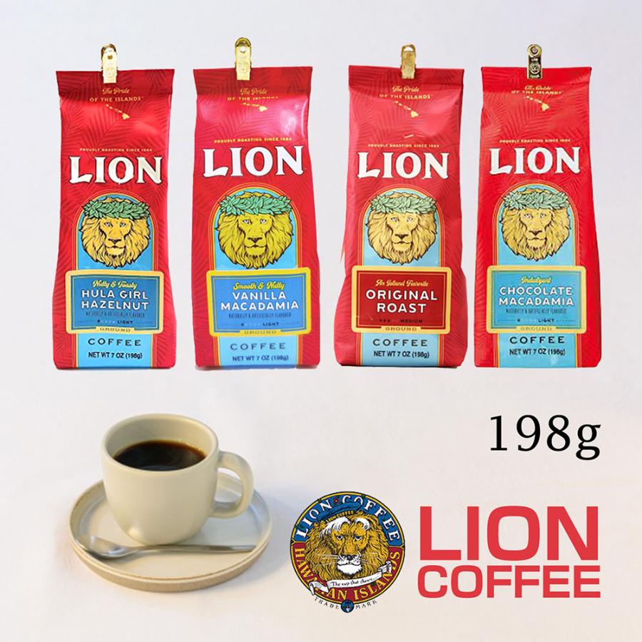 LION COFFEE バニラ・キャラメル 198g 9袋セット LION COFFEE ライオンコーヒー バニラキャラメル 198g×1個 コーヒー豆