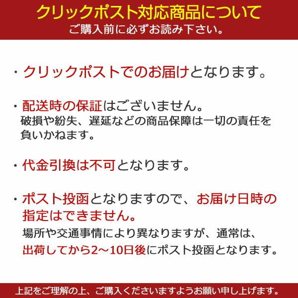 Tea Boutique ティーブティック ティーバッグ セイロン 10TB【クリックポスト便5個までOK】 :nr-101-200017:モンドマルシェ - 通販 - Yahoo!ショッピング Tea Boutique ティーブティック ティーバッグ セイロン 10TB【クリックポスト便5個までOK】 :nr-101-200017:モンドマルシェ - 通販 - Yahoo!ショッピング
