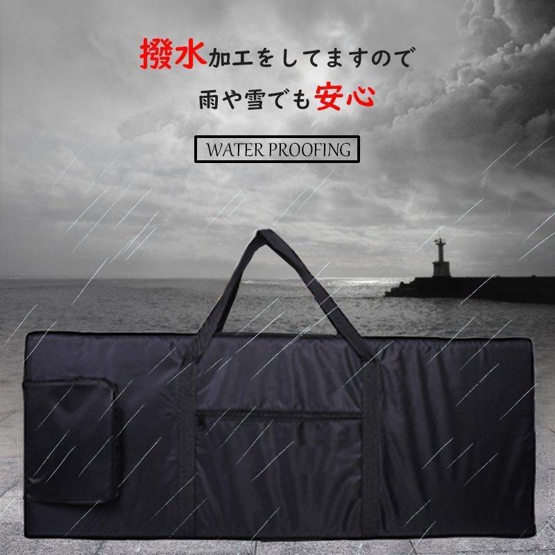 新品本物】【新品本物】キーボードケース 61鍵 ソフトケース 背負える キーボードバッグ 鞄 保護 防水 2WAY キャリーケース 移動 持ち運び 便利 電子ピアノ シンセサイザー 鍵盤楽器、ピアノ Donner 電子キーボード ピアノ バッグ ソフト ケース 61鍵 101x40x15cm ブランク 丈夫 軽量