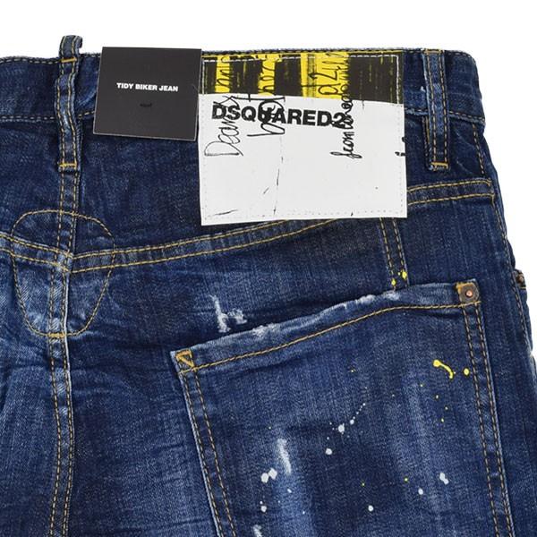 DSQUARED2 ディースクエアード YELLOW RIPPED SPOTS WASH TIDY DSQUARED2 ディースクエアード YELLOW RIPPED SPOTS WASH TIDY