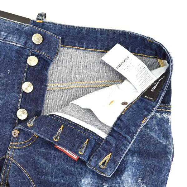 DSQUARED2 ディースクエアード TIDY BIKER ダメージ&リペア加工 DSQUARED2 ディースクエアード TIDY BIKER ダメージ&リペア加工