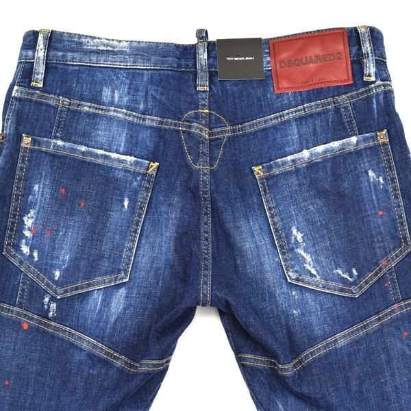 DSQUARED2 ディースクエアード TIDY BIKER ダメージ&リペア加工 DSQUARED2 ディースクエアード TIDY BIKER ダメージ&リペア加工
