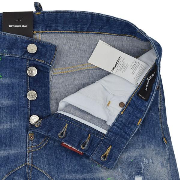 DSQUARED2 ディースクエアード ACID MACULATO WASH TIDY BIKER DSQUARED2 ディースクエアード ACID MACULATO WASH TIDY BIKER