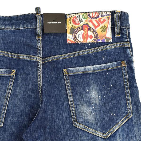DSQUARED2 ディースクエアード UNDER PATCH WASH セクシー