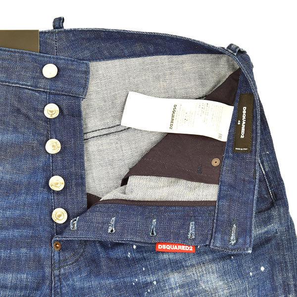 DSQUARED2 ディースクエアード DARK WASH 2 COMBAT JEANS DSQUARED2 ディースクエアード DARK WASH 2 COMBAT JEANS