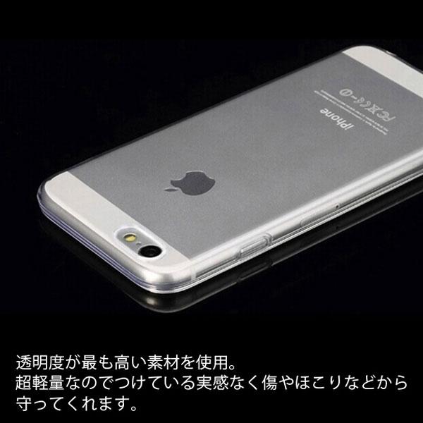 スマホケース AQUOSR3 SH-04L 透明 クリアケース スマホカバー おしゃれ 携帯ケース 送料無料｜mone｜03