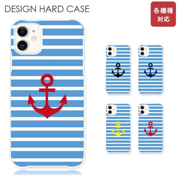 スマホケース Xperia Z4 402so スマホカバー おしゃれ 携帯ケース 送料無料 Hd Mone0039sf 24 M O N E ヤフーショップ店 通販 Yahoo ショッピング