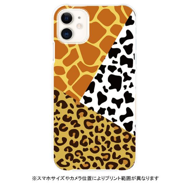 スマホケース ディズニーモバイル Disney Mobile Dm 01h ディズニーケース スマホカバー おしゃれ 携帯ケース 送料無料 Hd Mone00do 85 M O N E ヤフーショップ店 通販 Yahoo ショッピング